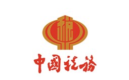 中國(guó)稅務(wù)